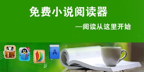 菲律宾签证查询中心(签证查询指南)